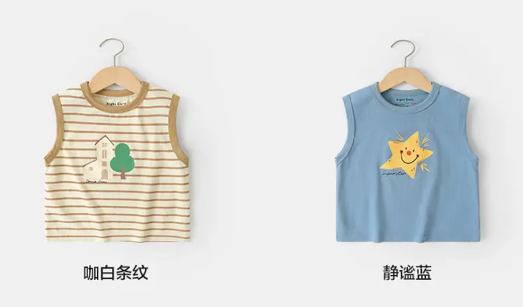 Right European Boys Cotton Sleeveless T-Shirt Summer — feature 14