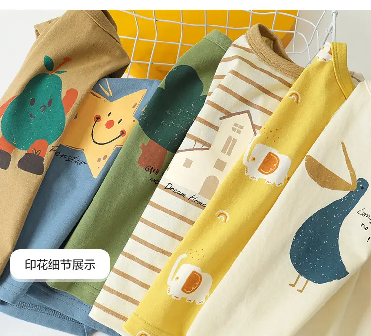 Right European Boys Cotton Sleeveless T-Shirt Summer — feature 18