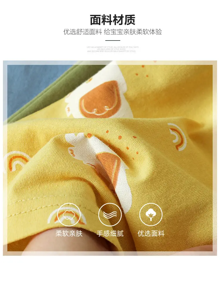 Right European Boys Cotton Sleeveless T-Shirt Summer — feature 6