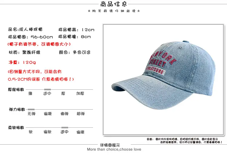 Korean-style Embroidered Letter Cap Sandals for Men Women — feature 2