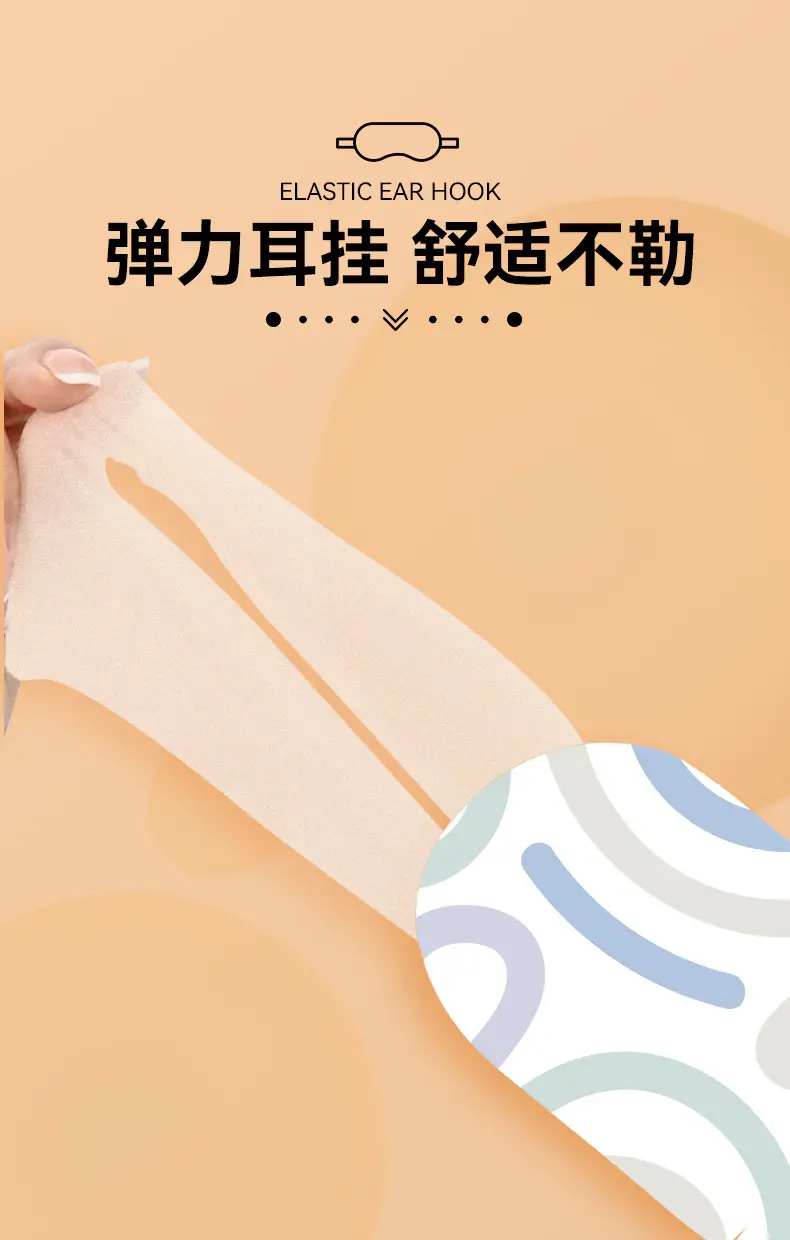 Fuyaaya Lutein Steam Eye Mask Hot Compress to Relieve Eye Fatigue and Improve Sleep Customized Disposable Heating Steam Eye Mask — feature 15