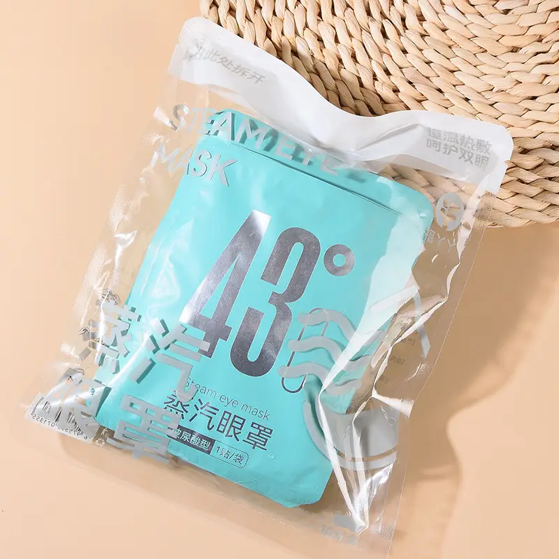 Fuyaaya Lutein Steam Eye Mask Hot Compress to Relieve Eye Fatigue and Improve Sleep Customized Disposable Heating Steam Eye Mask
