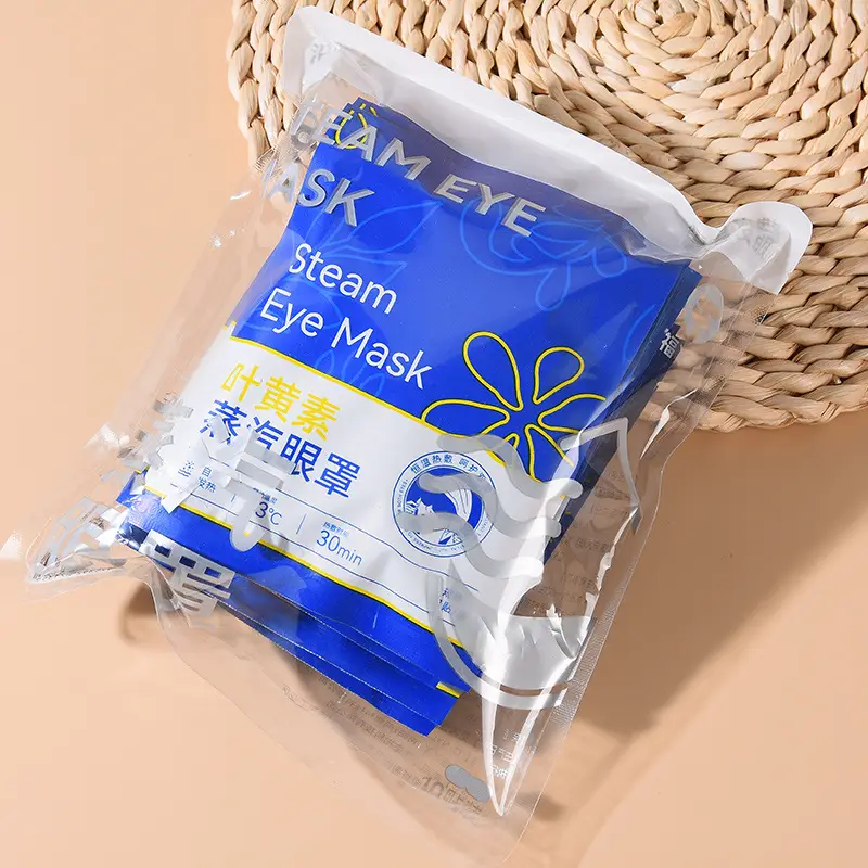 Fuyaaya Lutein Steam Eye Mask Hot Compress to Relieve Eye Fatigue and Improve Sleep Customized Disposable Heating Steam Eye Mask