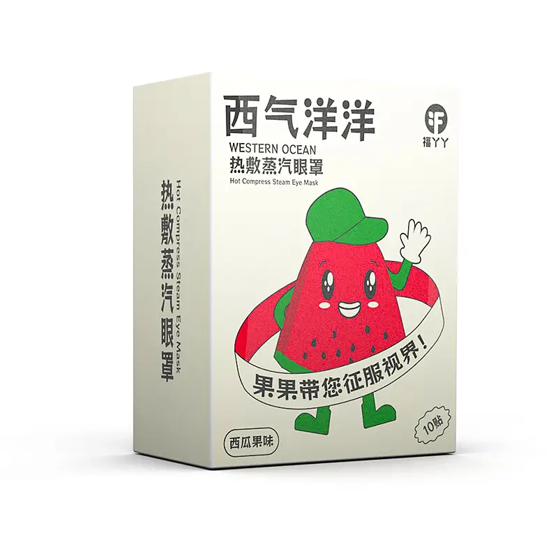 Fuyaaya Lutein Steam Eye Mask Hot Compress to Relieve Eye Fatigue and Improve Sleep Customized Disposable Heating Steam Eye Mask