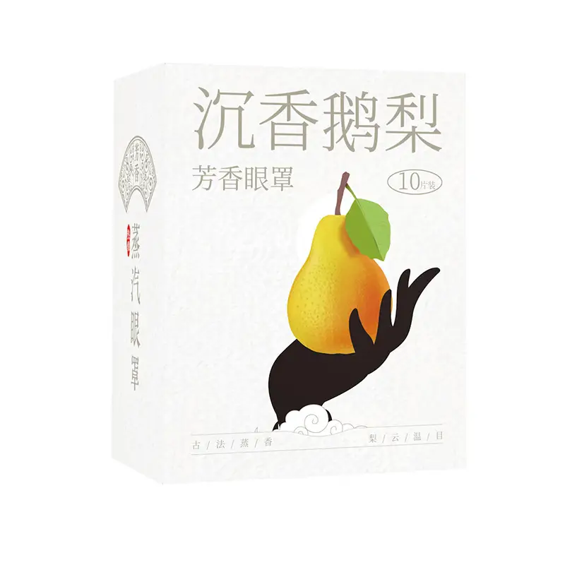 Fuyaaya Lutein Steam Eye Mask Hot Compress to Relieve Eye Fatigue and Improve Sleep Customized Disposable Heating Steam Eye Mask