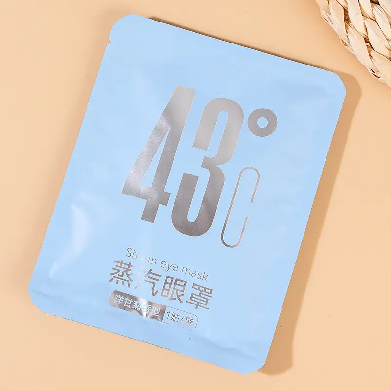 Fuyaaya Lutein Steam Eye Mask Hot Compress to Relieve Eye Fatigue and Improve Sleep Customized Disposable Heating Steam Eye Mask