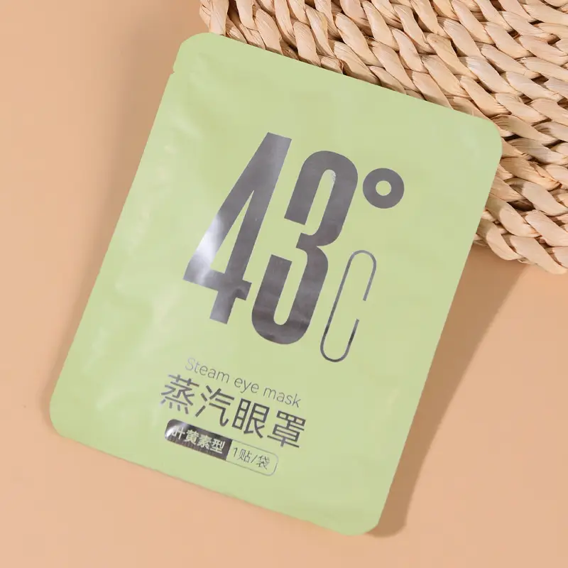 Fuyaaya Lutein Steam Eye Mask Hot Compress to Relieve Eye Fatigue and Improve Sleep Customized Disposable Heating Steam Eye Mask