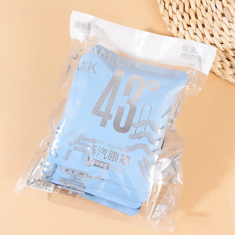 Fuyaaya Lutein Steam Eye Mask Hot Compress to Relieve Eye Fatigue and Improve Sleep Customized Disposable Heating Steam Eye Mask