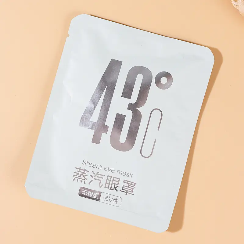 Fuyaaya Lutein Steam Eye Mask Hot Compress to Relieve Eye Fatigue and Improve Sleep Customized Disposable Heating Steam Eye Mask
