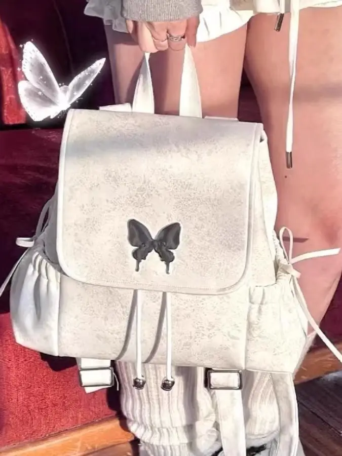 Silver Butterfly Backpack for Students & Travel
