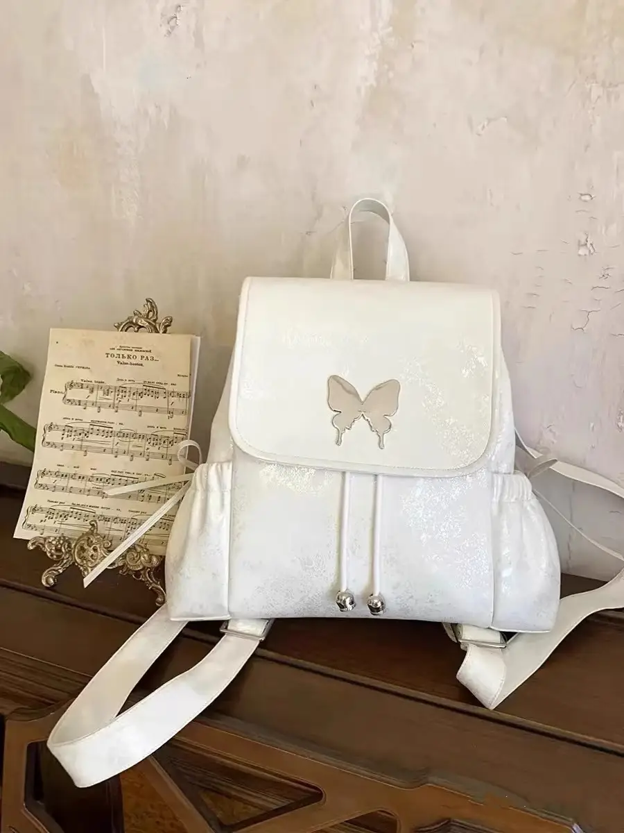 Silver Butterfly Backpack for Students & Travel
