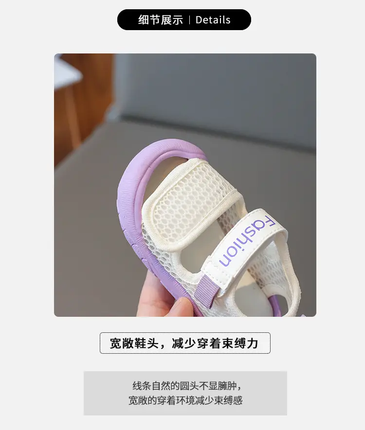 2024 Baby Sandals White Soft Soled Toddler Shoes — feature 5