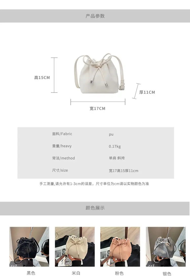 Korean Style White Bucket Bag for Women — feature 11