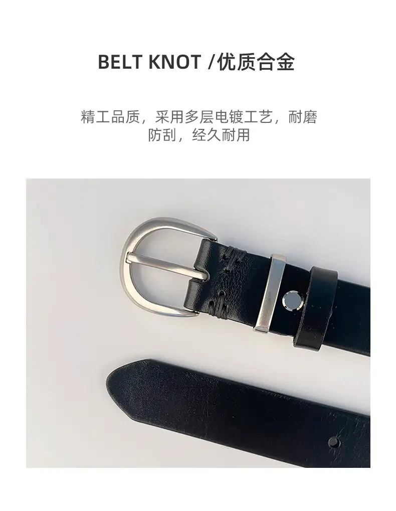 Women's Black Genuine Leather Belt with Silver Buckle β feature 7