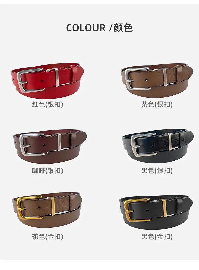 Women's Brown Leather Belt with Silver Buckle — feature 9