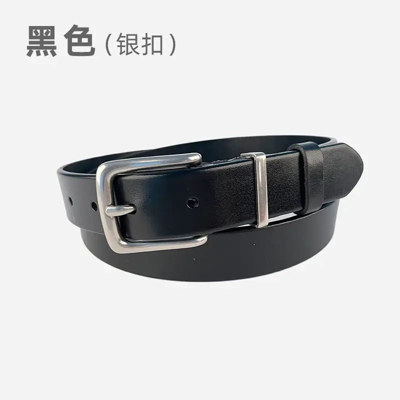 Women's Brown Leather Belt with Silver Buckle - Image 5