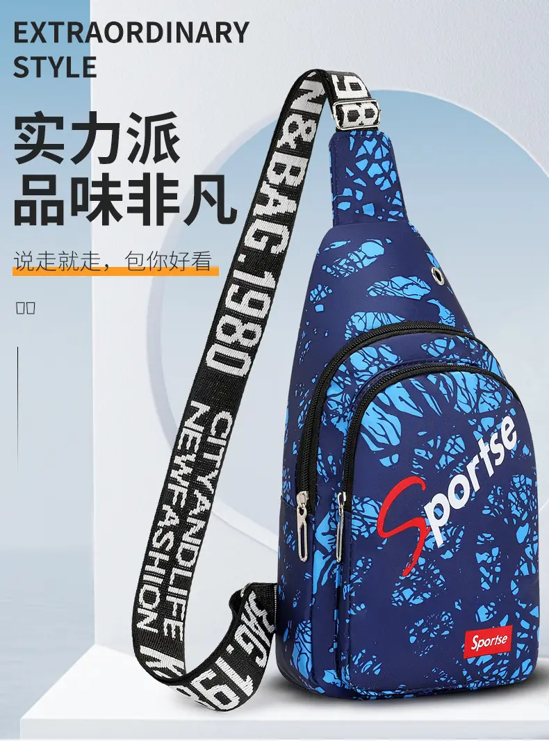 Men's Blue Printed Sports Chest Bag with Adjustable Strap — feature 1