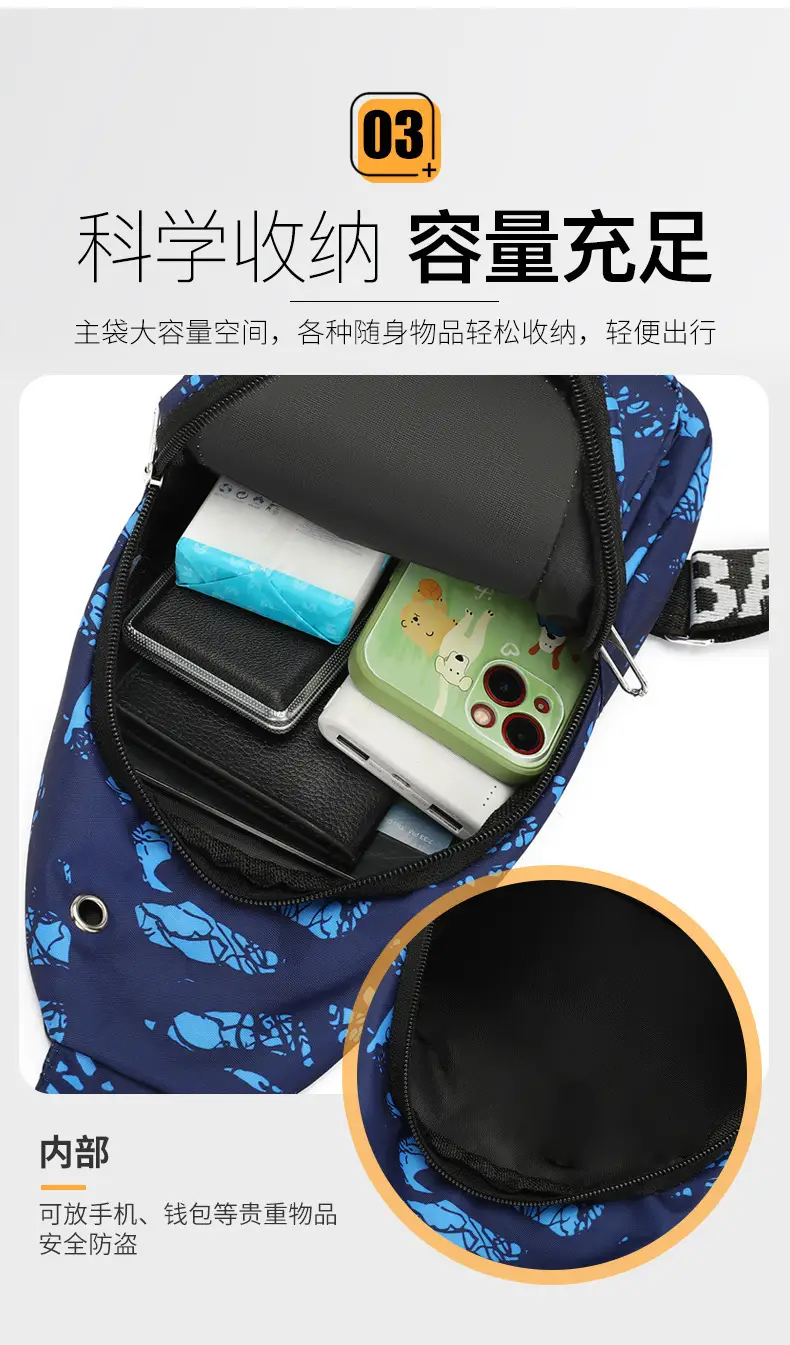 Men's Blue Printed Sports Chest Bag with Adjustable Strap — feature 10