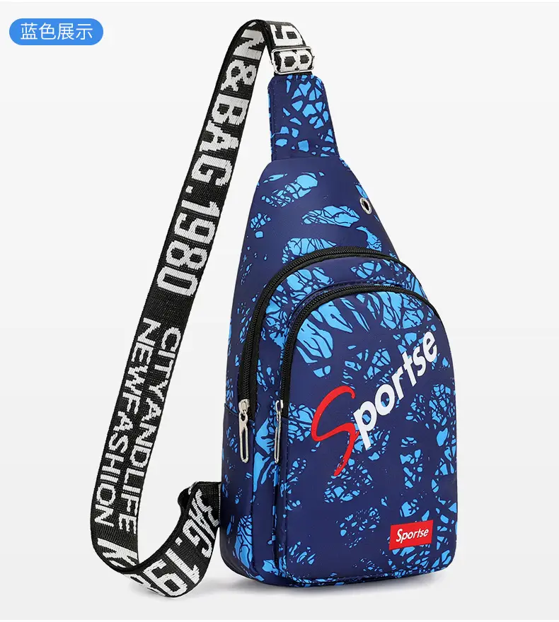 Men's Blue Printed Sports Chest Bag with Adjustable Strap — feature 23