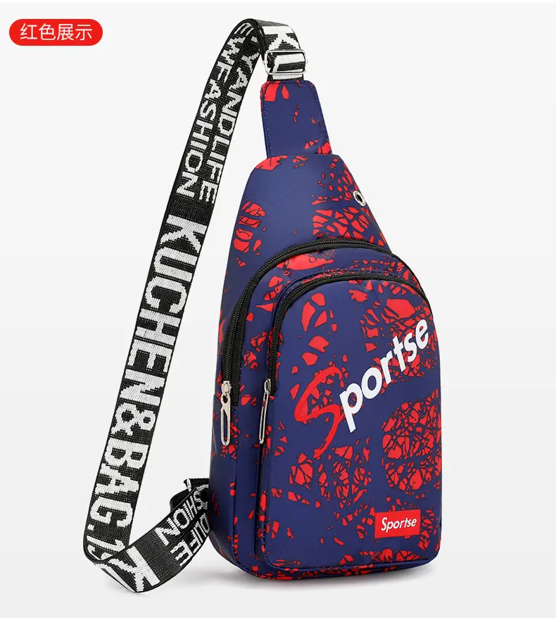 Men's Blue Printed Sports Chest Bag with Adjustable Strap — feature 24