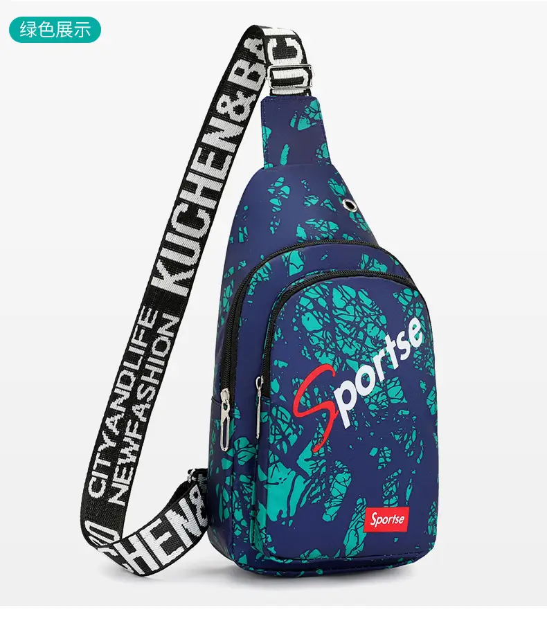 Men's Blue Printed Sports Chest Bag with Adjustable Strap — feature 25