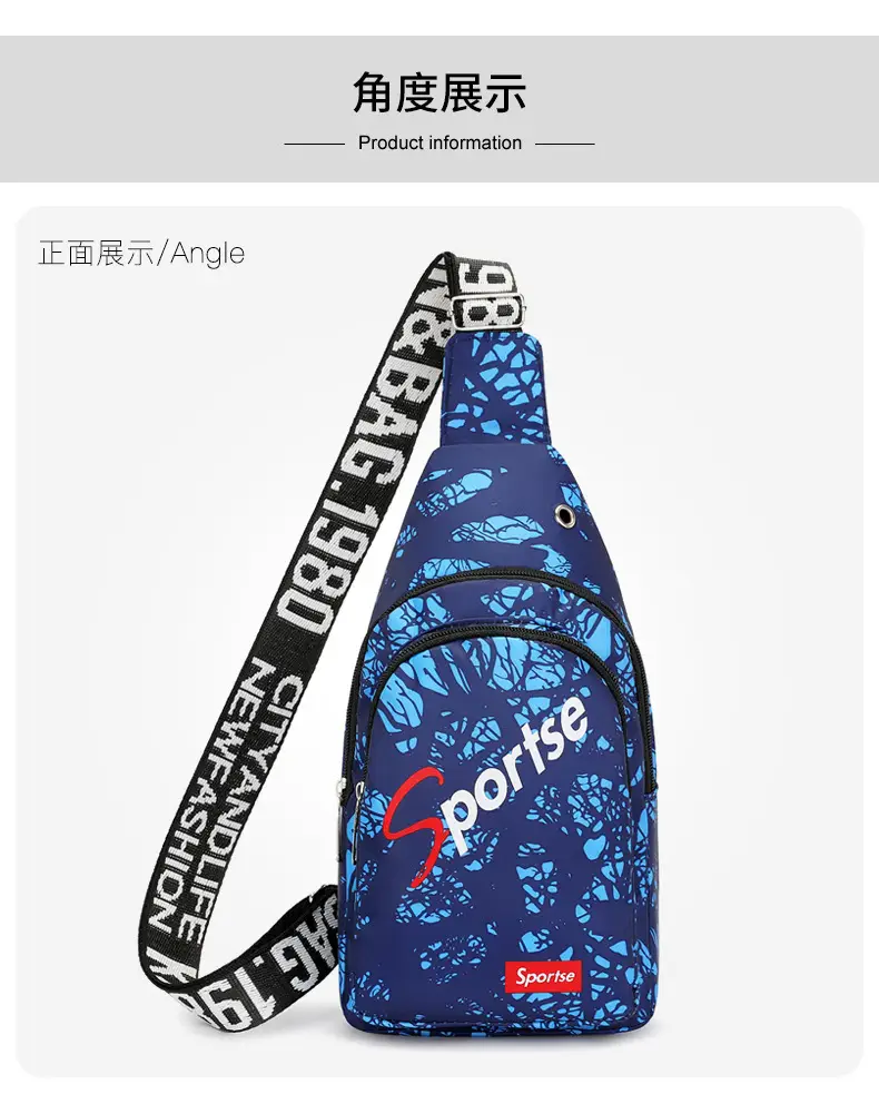 Men's Blue Printed Sports Chest Bag with Adjustable Strap — feature 26