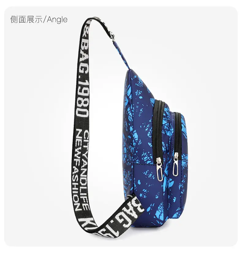 Men's Blue Printed Sports Chest Bag with Adjustable Strap — feature 28