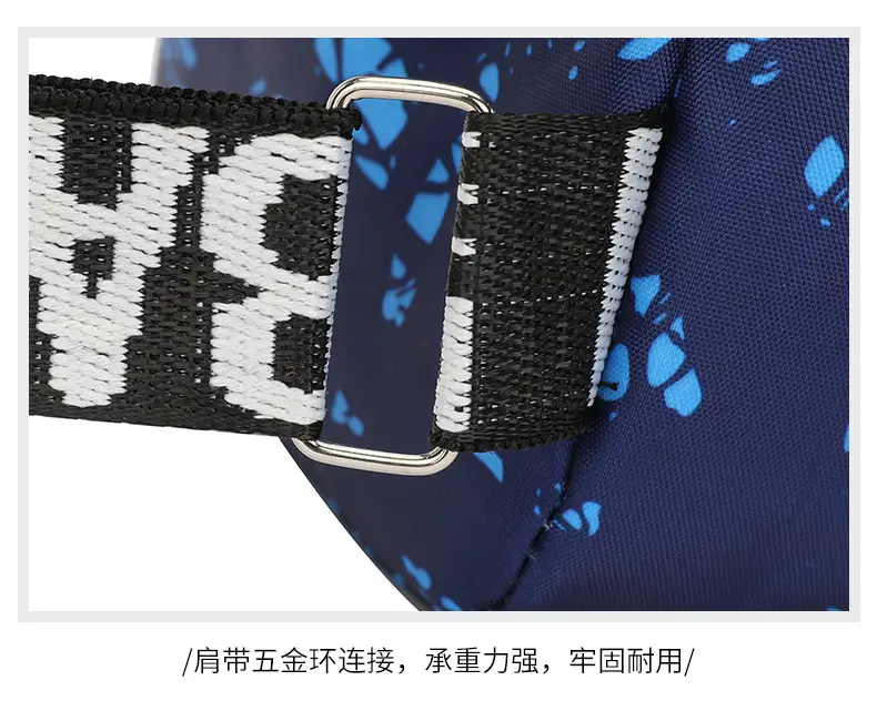 Men's Blue Printed Sports Chest Bag with Adjustable Strap — feature 33