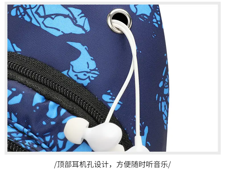 Men's Blue Printed Sports Chest Bag with Adjustable Strap — feature 34