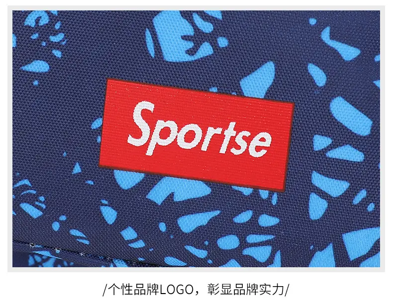 Men's Blue Printed Sports Chest Bag with Adjustable Strap — feature 35