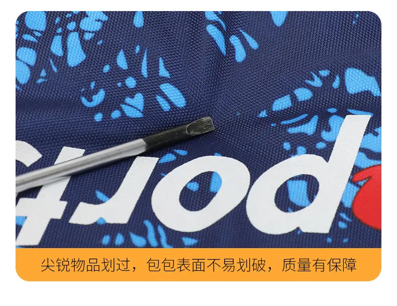 Men's Blue Printed Sports Chest Bag with Adjustable Strap — feature 8