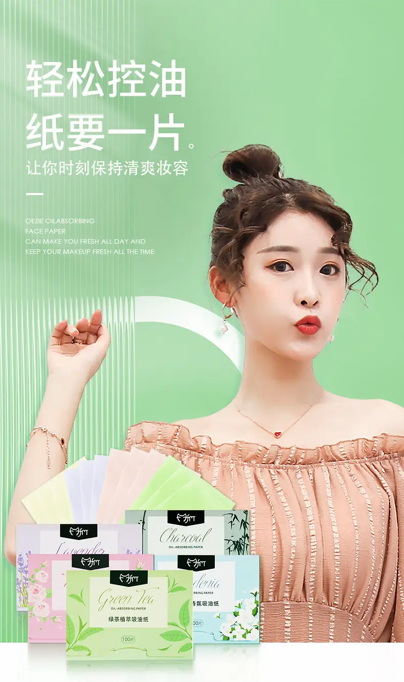 Facial Oil Absorbing Tissue Paper for Boys Women — feature 3