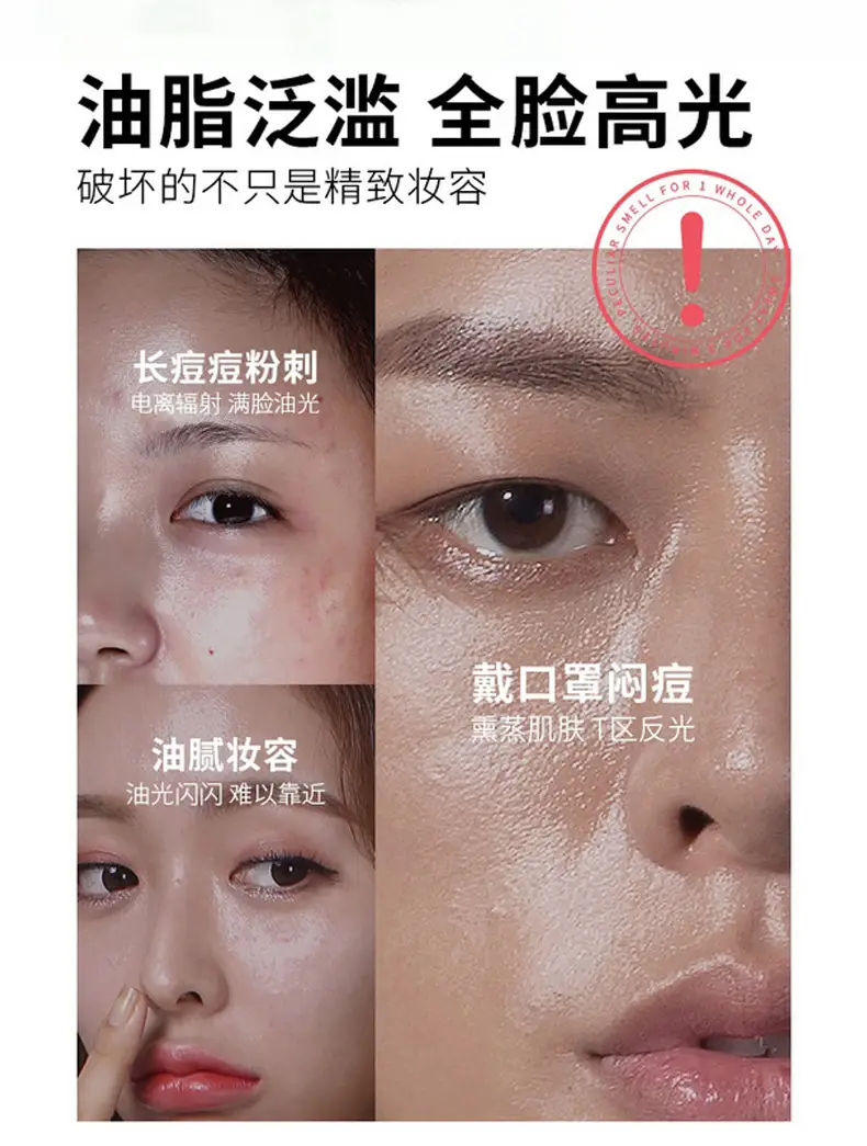 Facial Oil Absorbing Tissue Paper for Boys Women — feature 4