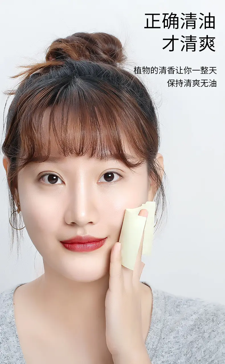 Facial Oil Absorbing Tissue Paper for Boys Women — feature 6