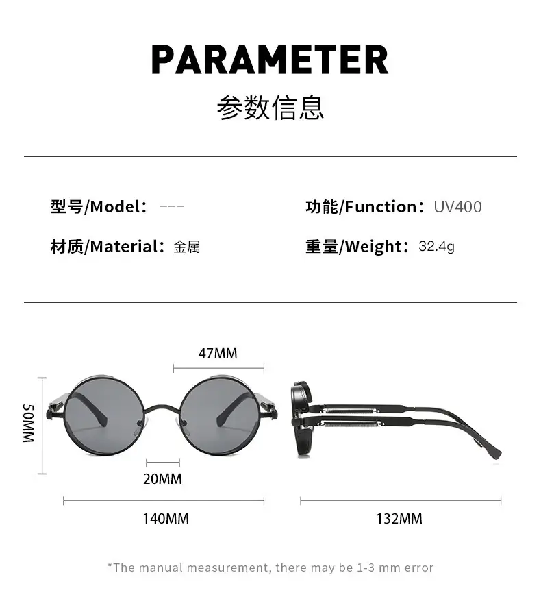 Steampunk Metal Sunglasses White Frame — feature 8