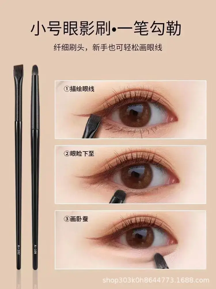 10-Piece Eyeshadow & Eyeliner Brushes Set for Makeup Blending — feature 4
