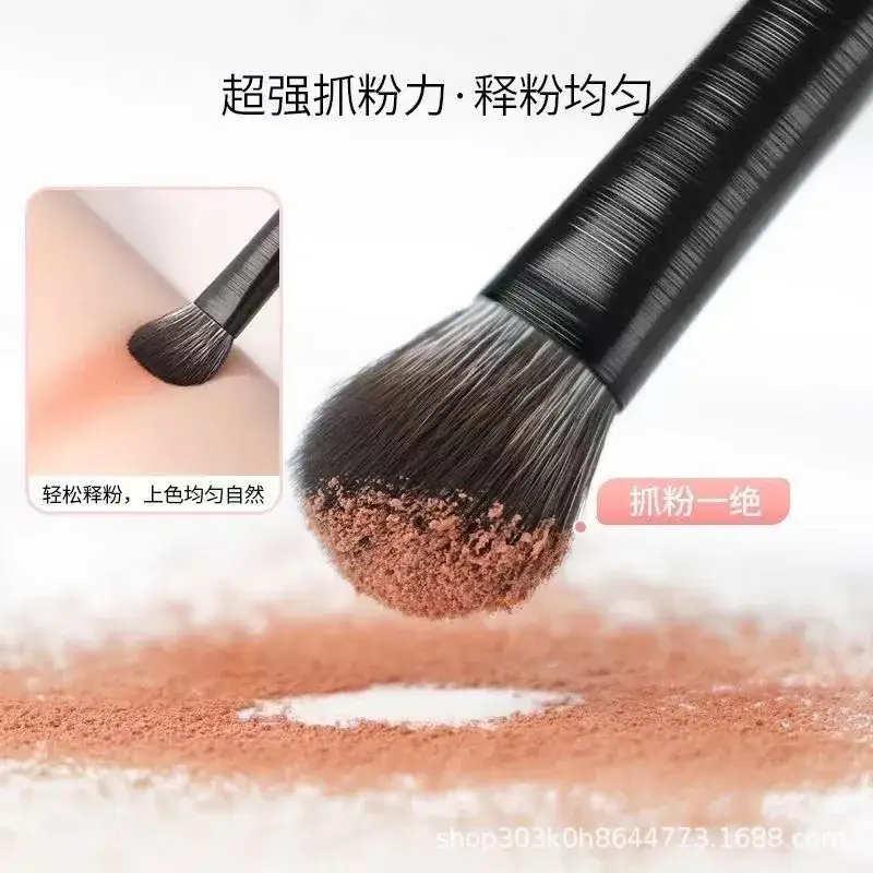 10-Piece Eyeshadow & Eyeliner Brushes Set for Makeup Blending — feature 5
