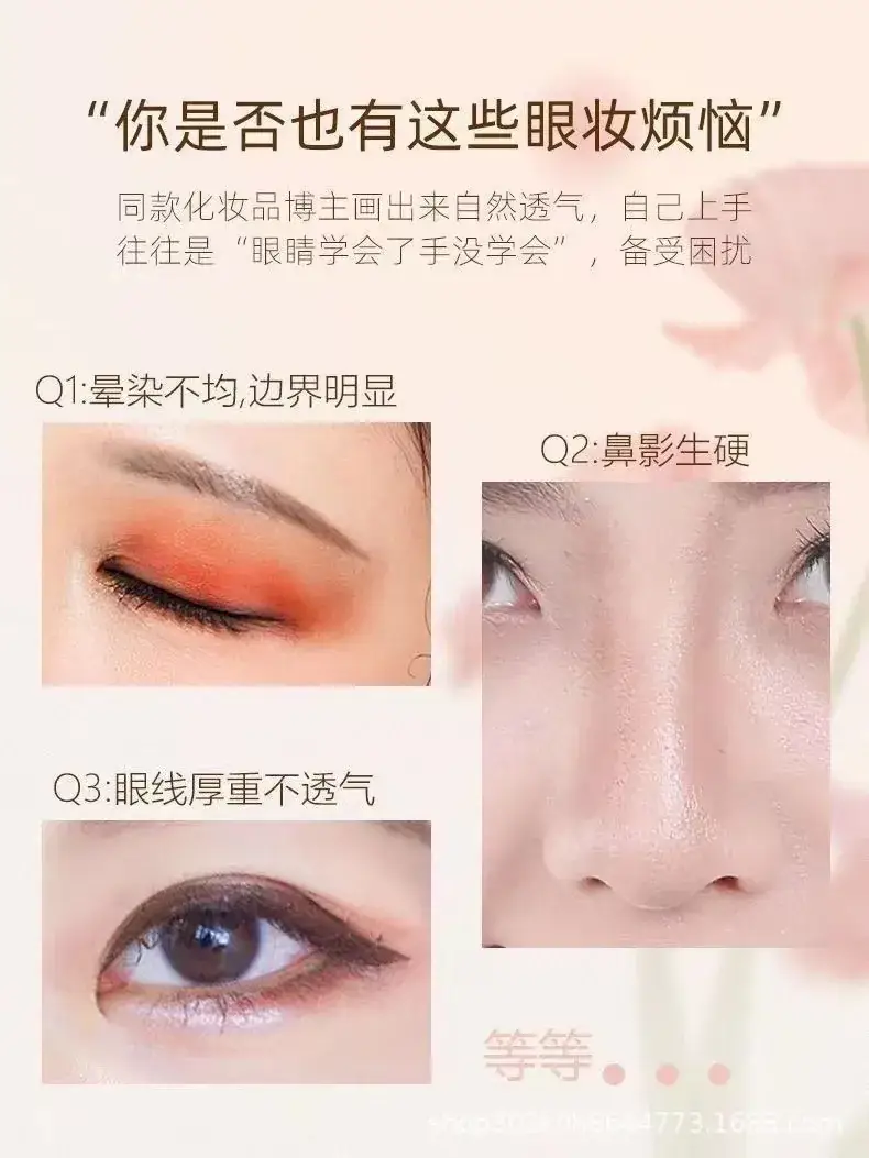 10-Piece Eyeshadow & Eyeliner Brushes Set for Makeup Blending — feature 6