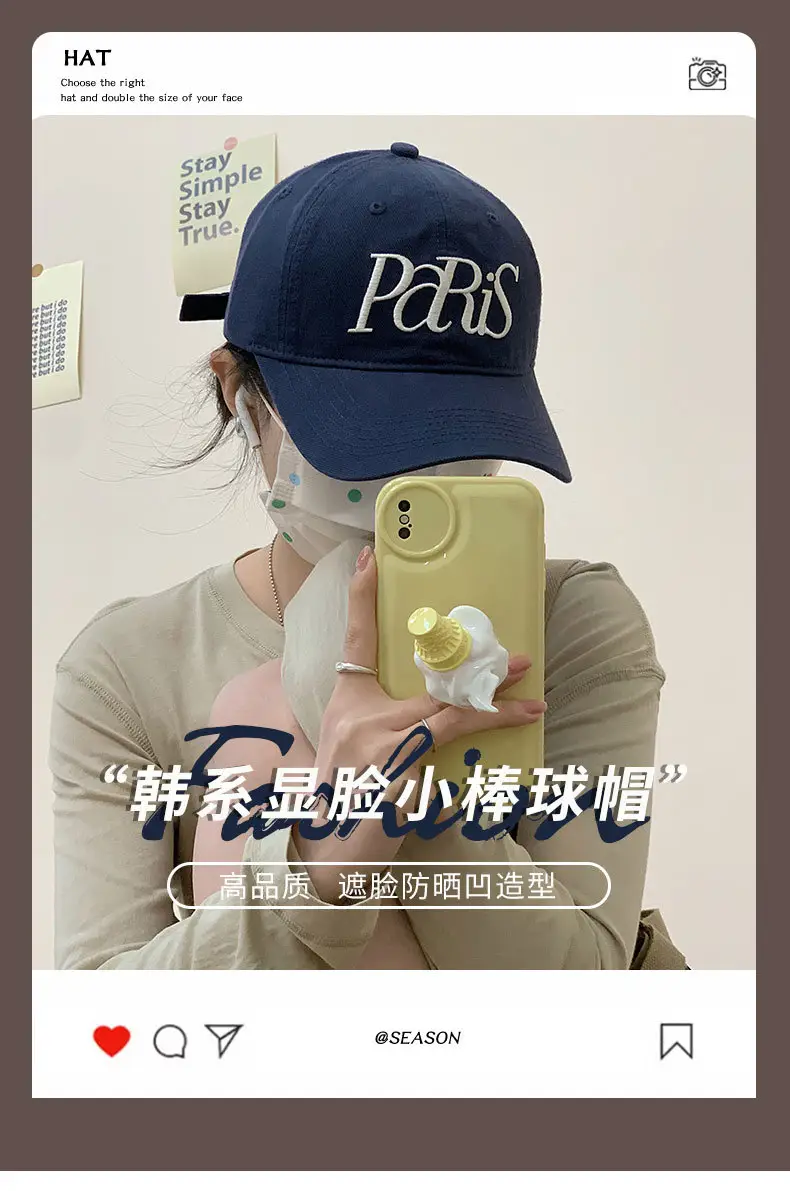 Black Paris-themed Baseball Cap for Women — feature 2