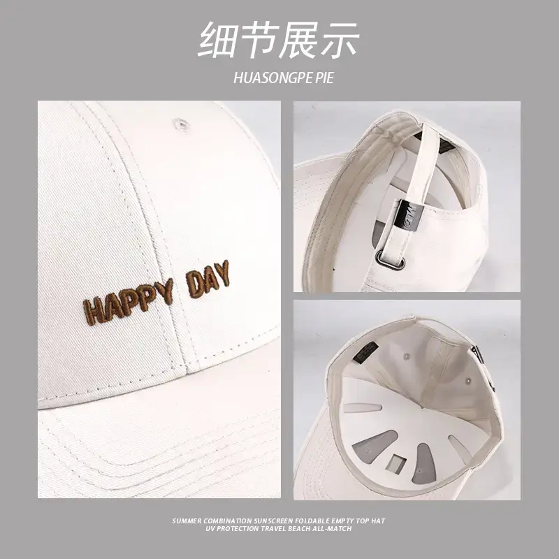 Japanese Style Embroidered Baseball Cap for Women Men - Image 8