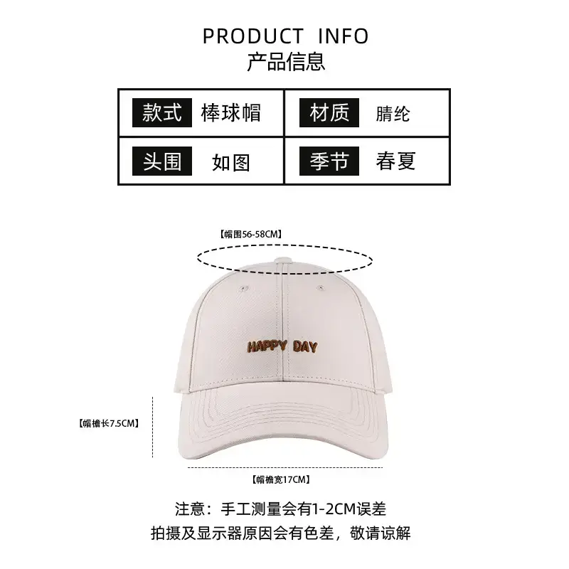 Japanese Style Embroidered Baseball Cap for Women Men - Image 9