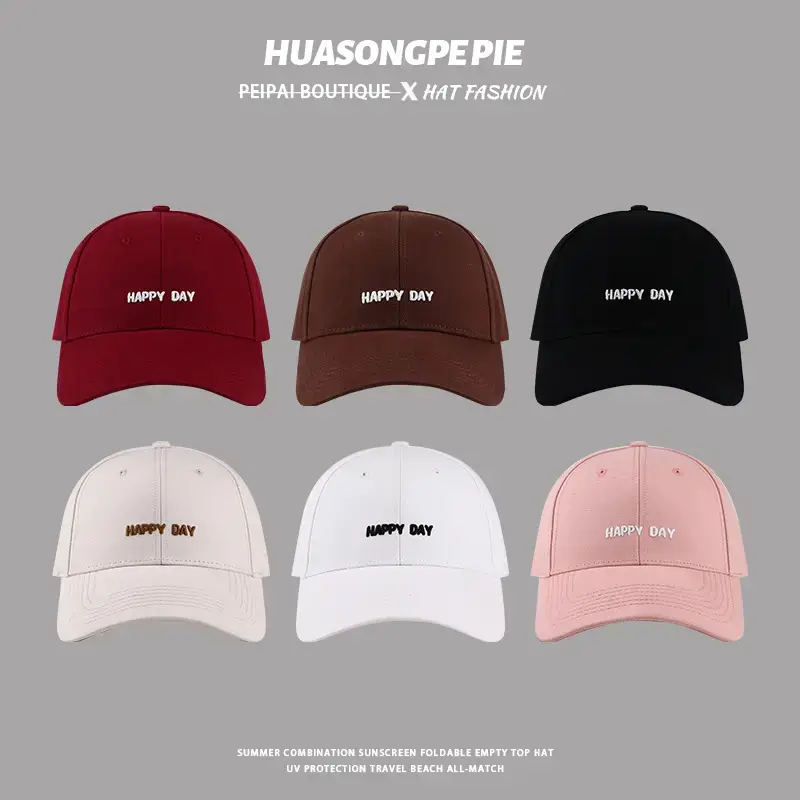 Japanese Style Embroidered Baseball Cap for Women Men — feature 2
