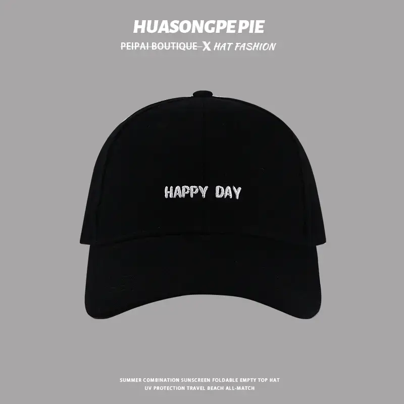 Japanese Style Embroidered Baseball Cap for Women Men — feature 4
