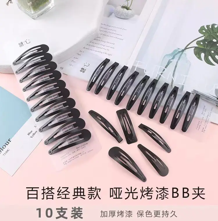Korean Black Matte Hair Clip for Women 6cm — feature 2