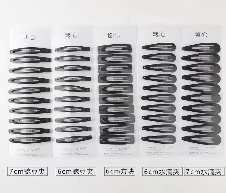 Korean Black Matte Hair Clip for Women 6cm — feature 3