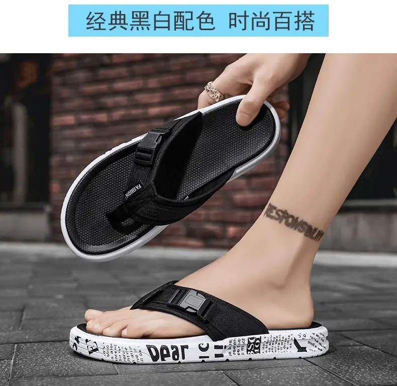 Men's Flip-Flops 2026 New Summer Trendy Sandals Beach Shoes Non-Slip Anti-Odor Ins Trendy Outdoor Slippers for Men — feature 13