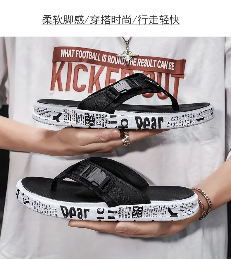 Men's Flip-Flops 2026 New Summer Trendy Sandals Beach Shoes Non-Slip Anti-Odor Ins Trendy Outdoor Slippers for Men — feature 16
