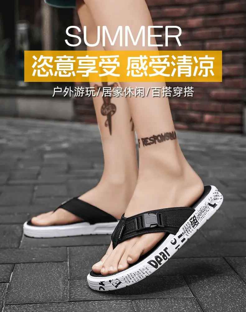 Men's Flip-Flops 2026 New Summer Trendy Sandals Beach Shoes Non-Slip Anti-Odor Ins Trendy Outdoor Slippers for Men — feature 2