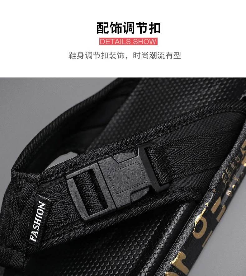 Men's Flip-Flops 2026 New Summer Trendy Sandals Beach Shoes Non-Slip Anti-Odor Ins Trendy Outdoor Slippers for Men — feature 5