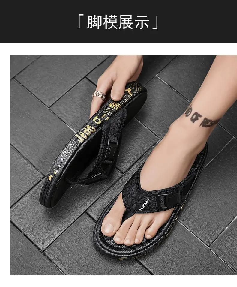 Men's Flip-Flops 2026 New Summer Trendy Sandals Beach Shoes Non-Slip Anti-Odor Ins Trendy Outdoor Slippers for Men — feature 7